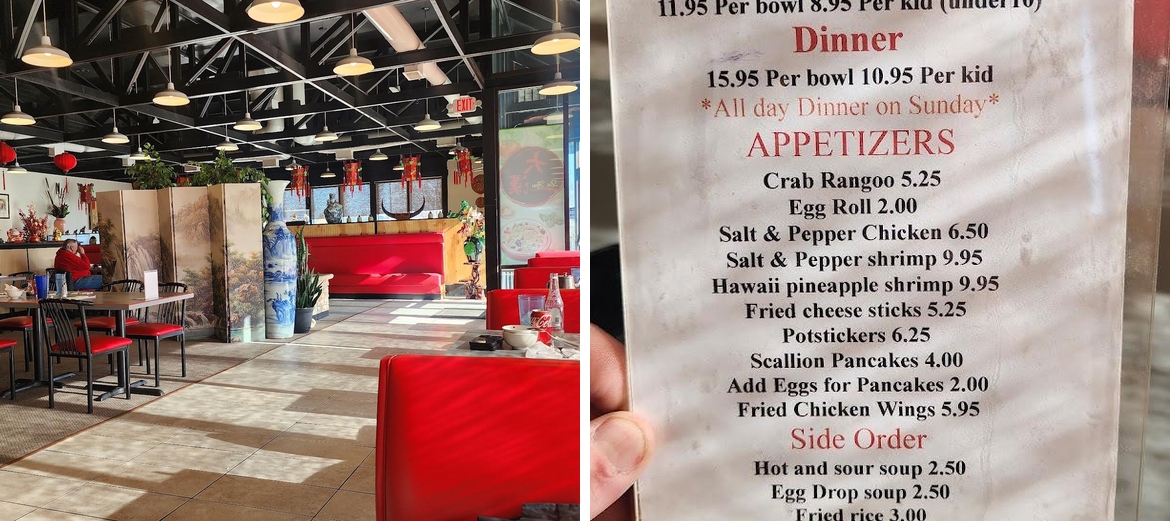 Da-Han Mongolian BBQ