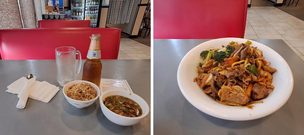 Da-Han Mongolian BBQ