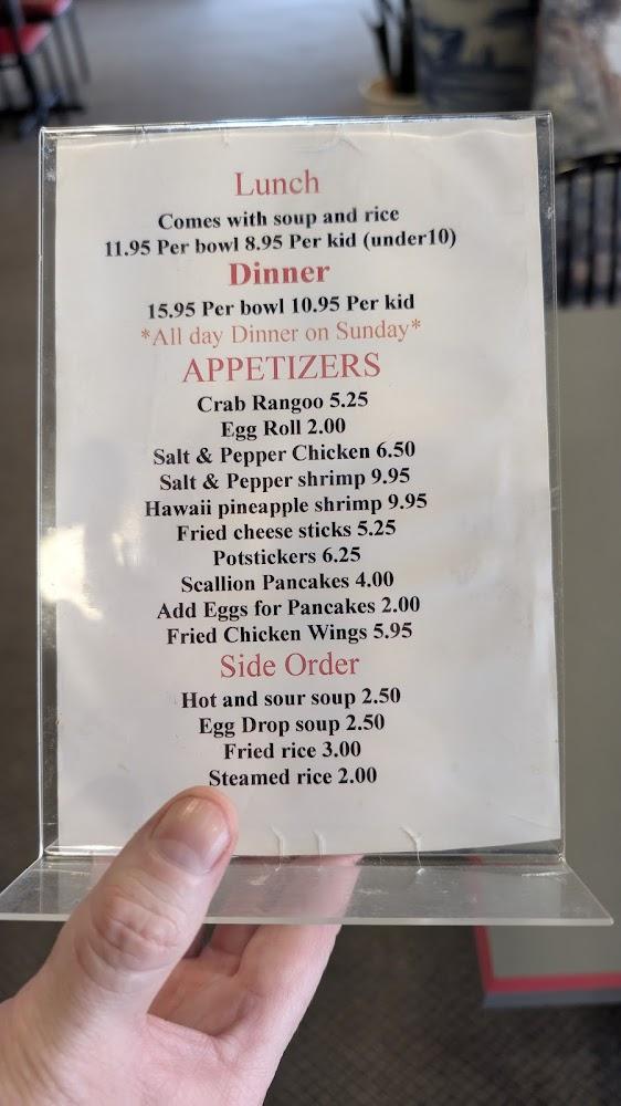 Da-Han Mongolian BBQ Menu image 3