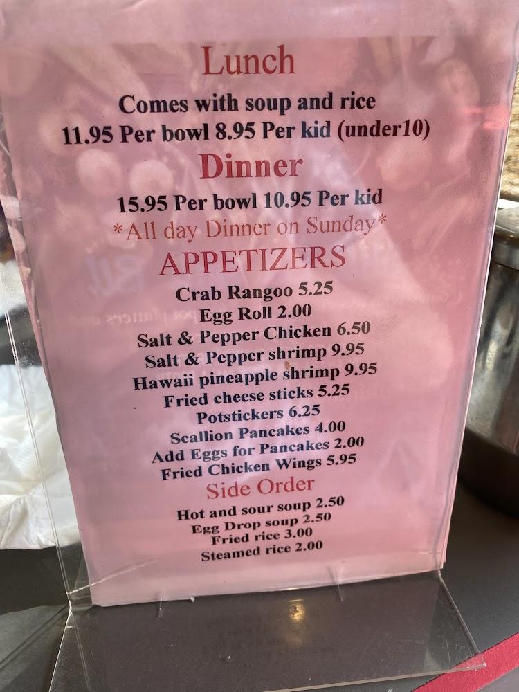 Da-Han Mongolian BBQ Menu image 4